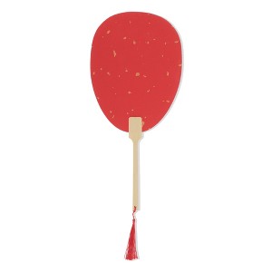 Unique Bargains Portable Folding Fan 1 Pc - 1 of 4