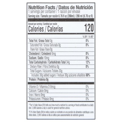 Iberia Mango Nectar Drink - 3pk/6.7 fl oz Cartons