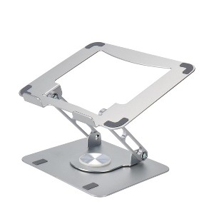 Uncaged Ergonomics Swivel Laptop Stand, Adjustable Laptop Riser for Desk to Raise, Tilt, Rotate & Cool Laptops Ergonomic Laptop Stand - 1 of 4