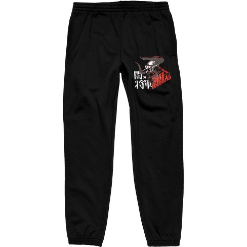 Naruto Shippuden Anime Cartoon Mens Black Sweatpants-Medium