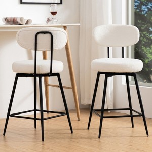 WARMOUNTS Set of 2 Upholstered Swivel Counter Height Barstool - 1 of 4