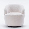 Homy Casa Modern Swivel Barrel Accent Chair with Boucle Upholstery and 360° Base, for Living Room or Bedroom, Ivory - 4 of 4