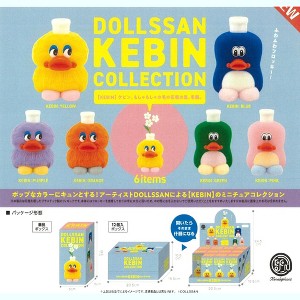 BCmini Duck Dollssan Kebin Figurine Blind Box - 1 of 1