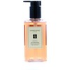 Jo Malone Mimosa and Cardamom Body and Hand Wash, 8.5 oz - 2 of 4