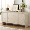 Bella Depot 59.8‘’W 4-Door Multi-Functional Sideboard Solid Wood Veneer for Hallways, Living Rooms - 2 of 4
