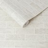 Natural Tile Cream Wallpaper - 3 of 4