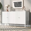 CAVINAS 88" 4-Doors Sideboard with Wavy Pattern,Kitchen Storage Cabinets with Cylindrical Legs & Adjustable Shelves for Kitchen,Dining Room - 2 of 4
