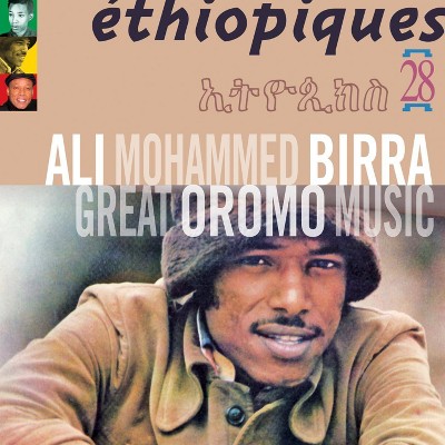 Birra ali - Ethiopiques 28:great oromo music (CD)