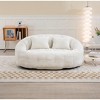 Lyngins Chenille Bean Bag Sofas for Kids and Adults,Comfy Lazy Sofa Chairs Chairs for Living Room - 2 of 4