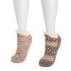 MUK LUKS Women's Shortie Cabin Sock (2 Pair Pack) - 2 of 3
