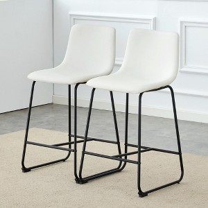 Dolonm Set of 2 Modern Bar Stools, 17.7x14.5x37 Inches, Minimalist Kitchen & Bar Stools with Footrest - 1 of 4