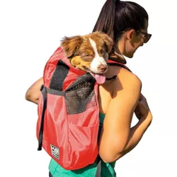 K9 Sport Sack Trainer Backpack Pet Carrier Large Coral