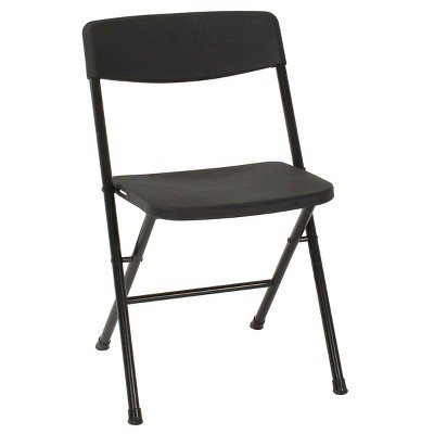 target black folding chairs