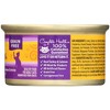 Wellness Turkey and Salmon Entree Wet Cat Food - Case of 24/3 oz - 4 of 4