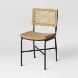 Errol Cane and Wood Dining Chair with Metal Legs - Threshold™