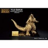 Bandai - Ichibansho - Godzilla Minus One - Godzilla Gold color ver. Figure - 3 of 4