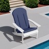 Crestlive Products 50 inch Adirondack Chair Cushion - 2 of 4
