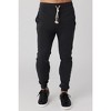 Sol Angeles Circle Waves Jogger - 2 of 4