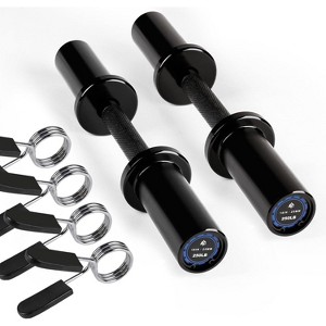 Loadable Dumbbell Pair, Dumbbell Bars/HANDLES for Strength Training, Compatible with 2-inch Standard Weight Plates - 1 of 4
