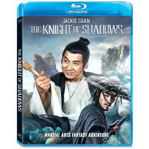 The Knight Of Shadows: Between Yin & Yang (Blu-ray)(2019) - 1 of 1
