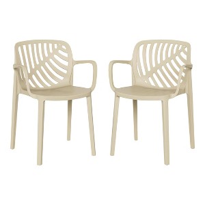 WestinTrends Playa Outdoor Modern Stackable Patio Dining Armchairs (Set of 2) - 1 of 4