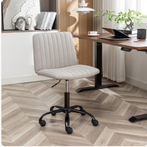 Vynxaria Masar Fabric Swivel Office Chair - Adjustable Height & 360¡ã Mobility - 1 of 4