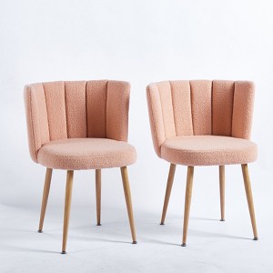 NicBex Boucle Dining Chairs Set of 2 Modern Upholstered Armless Side Chair with Backrest & Wood Legs for Dining Room - 1 of 4