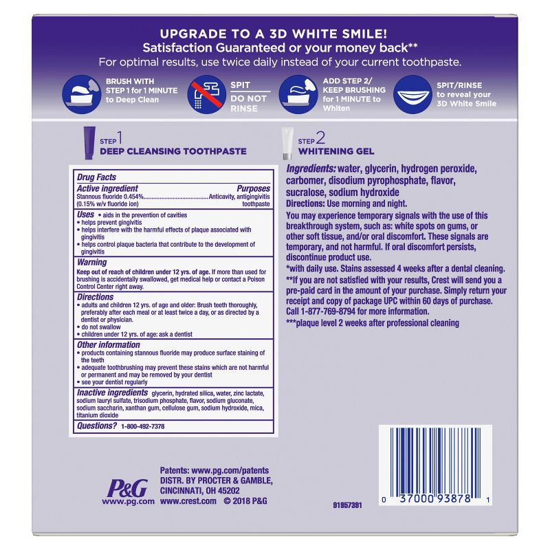 Crest 3D White Brilliance Toothpaste and Whitening Gel System, 4.0oz and 2.3oz, 3 of 11