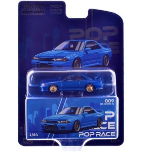 Skyline GT-R BNR32 RHD (Right Hand Drive) Blue Metallic 
