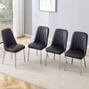 SEVOBAL Dining Chairs 4 Modern Stylish Smooth PU Backrest and Silver Metal Legs for kitchens, bedrooms and offices, Black, 17"*16.5"*35" - 2 of 4