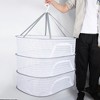 Unique Bargains Single Layer Drying Basket Gray 1 Pc - 2 of 4