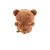 Chairoikoguma (Kogumachan) San-X Original Plush - Small - 2 of 3