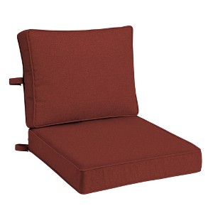 ARDEN Foam Outdoor Double Welted Deep Seat Cushion Set, 24 x 24, made with ProFoam, Rain-proof, Fade Resistant - 1 of 4