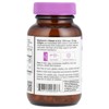 Bluebonnet Nutrition Vitamin A & D3, 100 Softgels - 3 of 4
