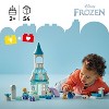 LEGO DUPLO Disney Anna and Elsa’s Frozen Castle Party Building Toy 10455 - 2 of 4