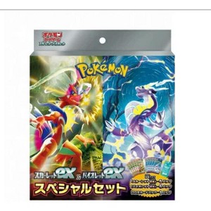 Pokemon TCG: Scarlet EX and Violet EX - Special Set - 1 of 3