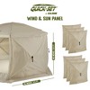 CLAM Quick-Set Escape 12 x 12 Foot Portable Pop Up Camping Outdoor Gazebo 6 Sided Canopy Shelter + 2 Pack of Wind and Sun Panels - 3 of 4