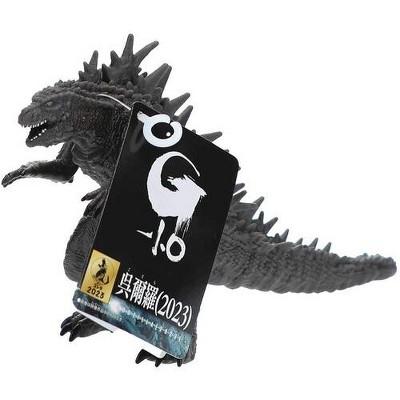 Bandai - Bandai - Godzilla 2023 - Movie Monster Series - Godzilla (Odo Island Version)