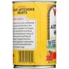Vigo Baby Artichoke Hearts - 12 pack, 14 oz - 4 of 4