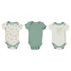 Kyle and Deena Cute Baby Boy Clothes Ribbed bodysuit for Newborn - 2 of 3
