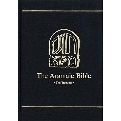 Targum Onqelos to Leviticus and Numbers - (Aramaic Bible) (Hardcover)