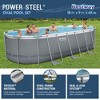Bestway Power Steel Oval Metal Frame Above Ground Outdoor Backyard Swimming Pool Set with Filter Pump, Ladder, and Pool Cover - 2 of 4