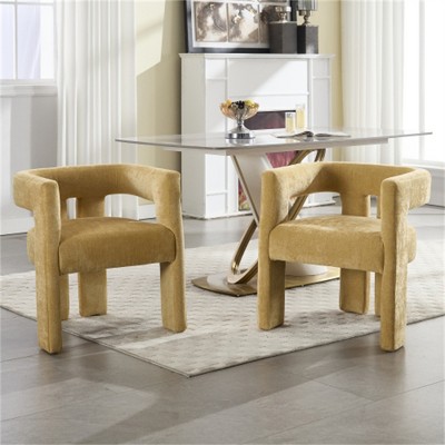 SKRAN Set of 2 Contemporary Designed Fabric Upholstered Accent Chair, Dining Chair, Barrel Side Chairs, Kitchen Armchair for Living Room(Yellow)