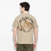 Men's Graphic Short Sleeve T-Shirt - Original Use™ - 3 of 3