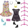 Barbie Doll & Playset, Fashionistas Ultimate Closet with Clothes (3 Outfits) & Fashion Accessories Including 6 Hangers - 3 of 4