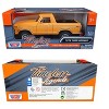 1978 Ford Bronco Custom (Open Top) Yellow with "Timeless Legends" Series 1/24 Diecast Model Car by Motormax - 3 of 3