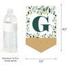 Big Dot of Happiness Confirmation Elegant Cross - Religious Party Bunting Banner - Party Decorations - God Bless Your Confirmation - 3 of 4