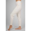 90 Degree By Reflex Womens Interlock Greenwich Jogger with Zipper Pockets and Back Yoke - 2 of 3