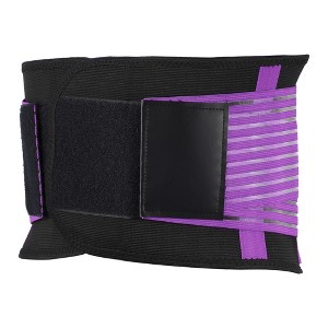 Unique Bargains Breathable Back Lumbar Adjustable Support Belt 1 Pc - 1 of 4