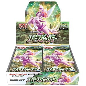 pokemon card sets target Collectible Trading Cards : Pokmon : Target